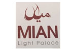 Mian Light Palace
